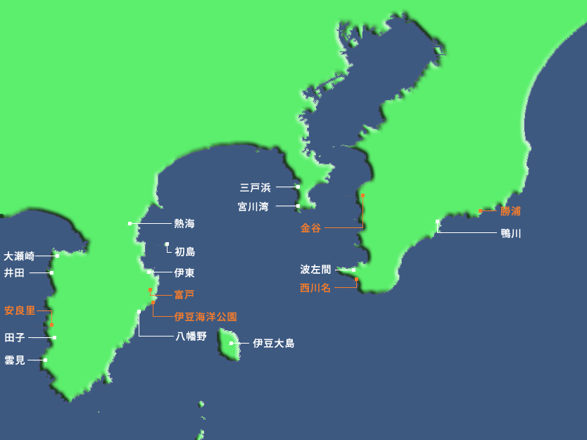 関東沿岸